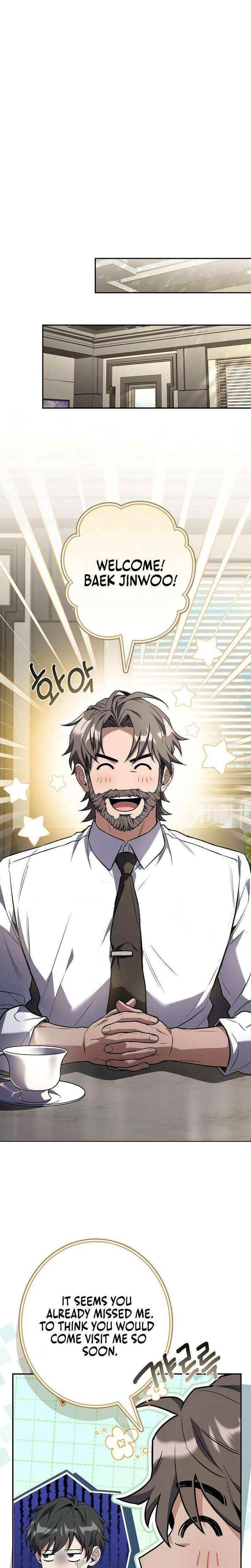 Only I Have an EX-Grade Summon Chapter 9 - Page 17 in English