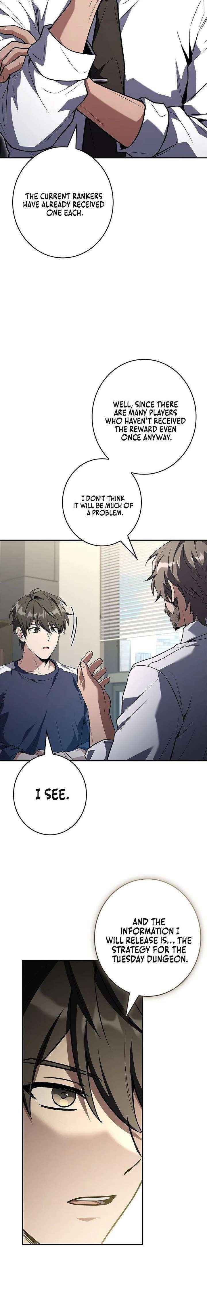 Only I Have an EX-Grade Summon Chapter 9 - Page 26 in English