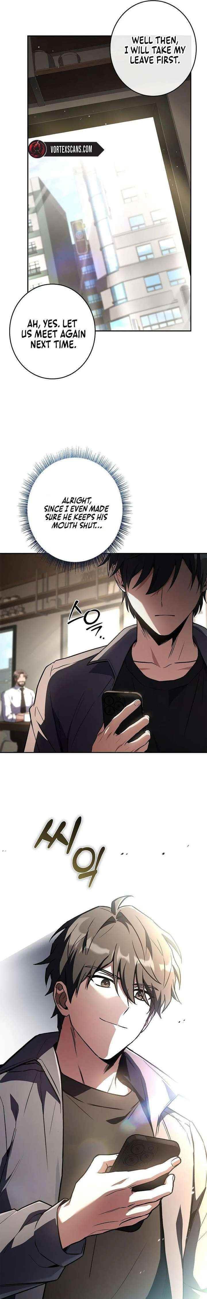 Only I Have an EX-Grade Summon Chapter 9 - Page 4 in English