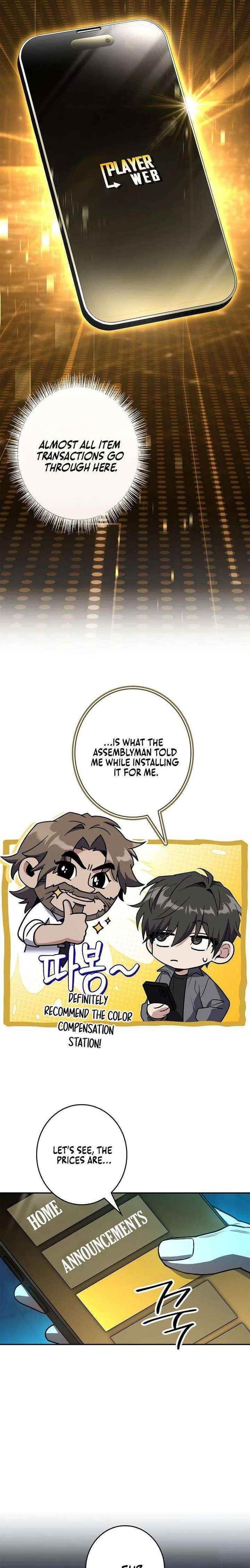 Only I Have an EX-Grade Summon Chapter 9 - Page 8 in English
