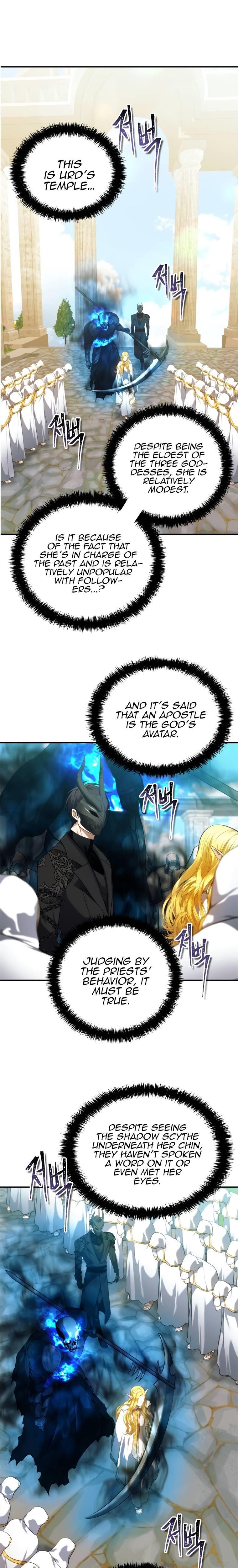 Ranker Who Lives A Second Time Chapter 100 - Page 11 in English