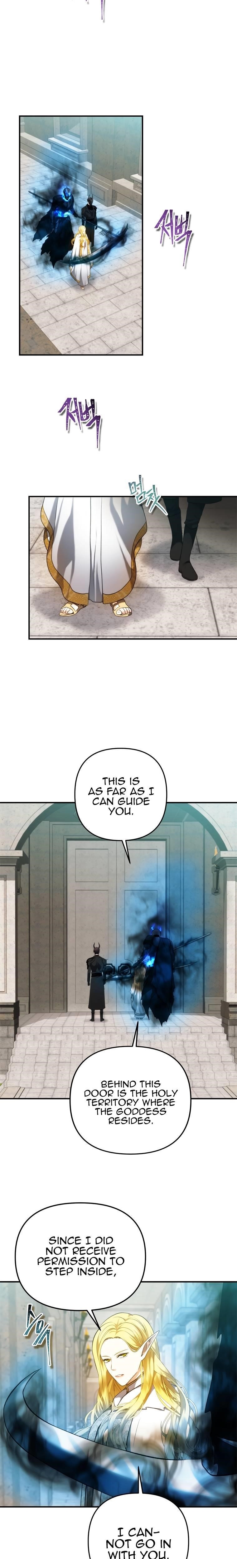Ranker Who Lives A Second Time Chapter 100 - Page 15 in English