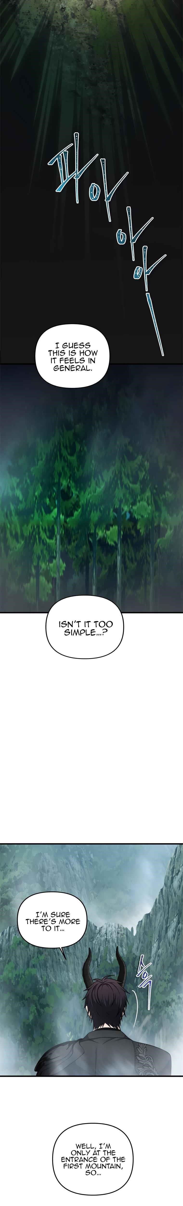 Ranker Who Lives A Second Time Chapter 103 - Page 5 in English