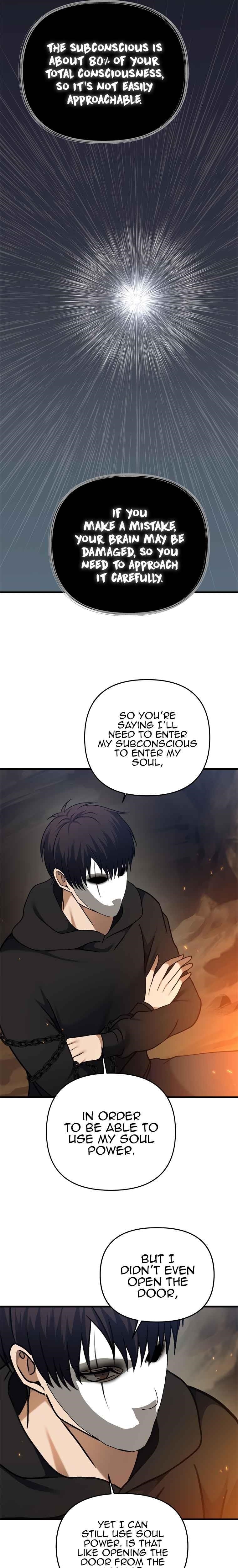 Ranker Who Lives A Second Time Chapter 104 - Page 18 in English