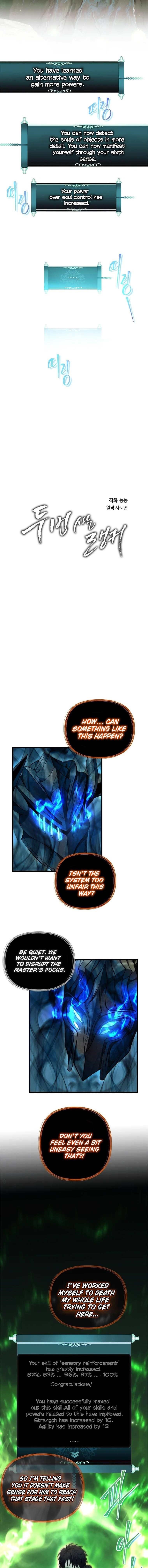 Ranker Who Lives A Second Time Chapter 105 - Page 3 in English