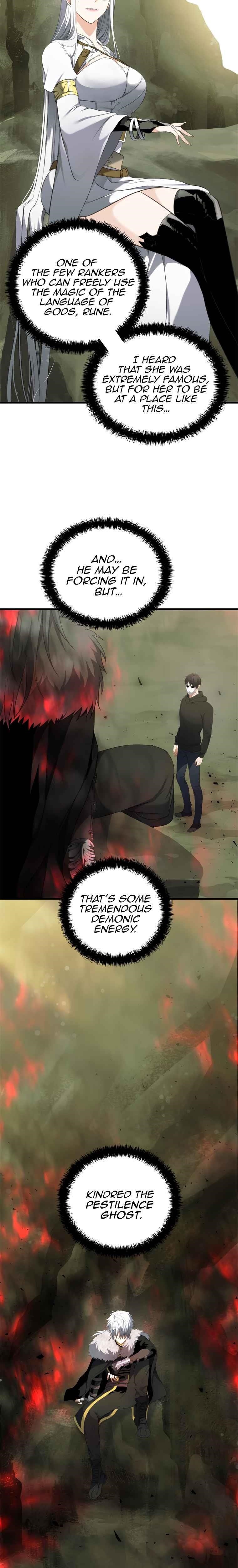 Ranker Who Lives A Second Time Chapter 106 - Page 16 in English