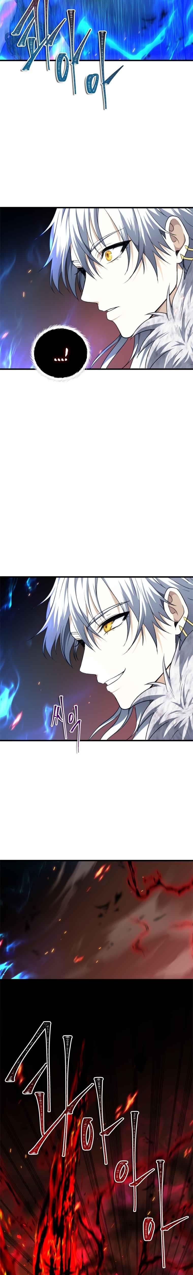 Ranker Who Lives A Second Time Chapter 106 - Page 31 in English