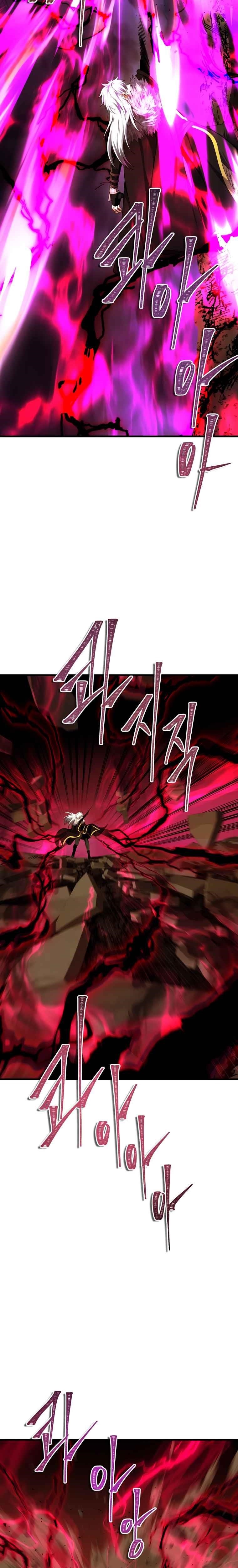 Ranker Who Lives A Second Time Chapter 107 - Page 15 in English