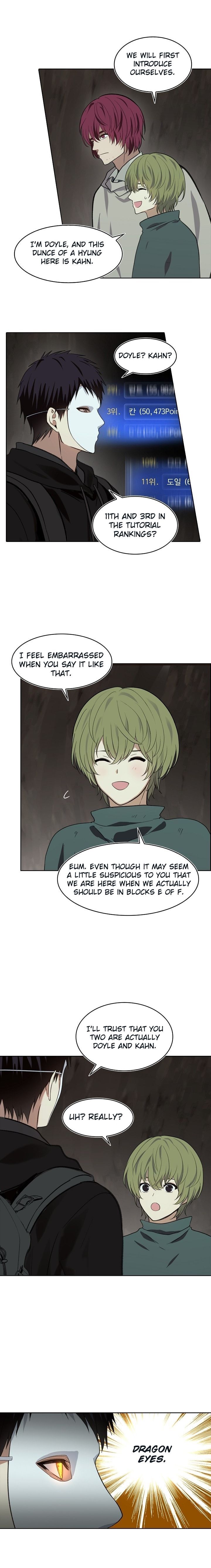 Ranker Who Lives A Second Time Chapter 11 - Page 10 in English