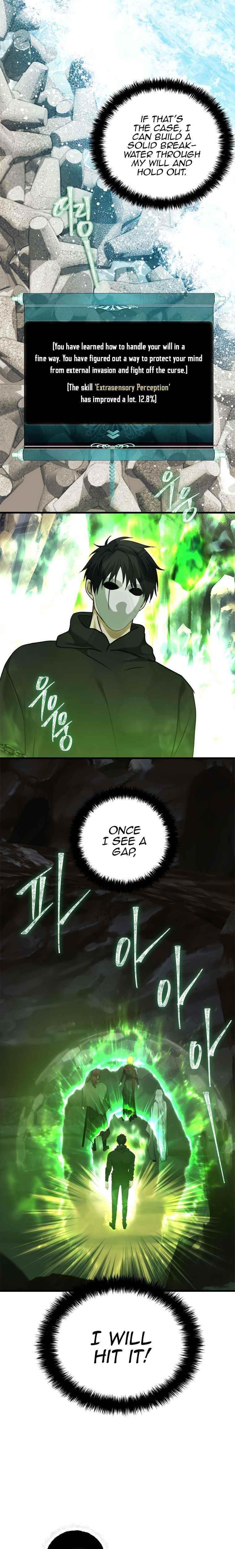 Ranker Who Lives A Second Time Chapter 112 - Page 20 in English
