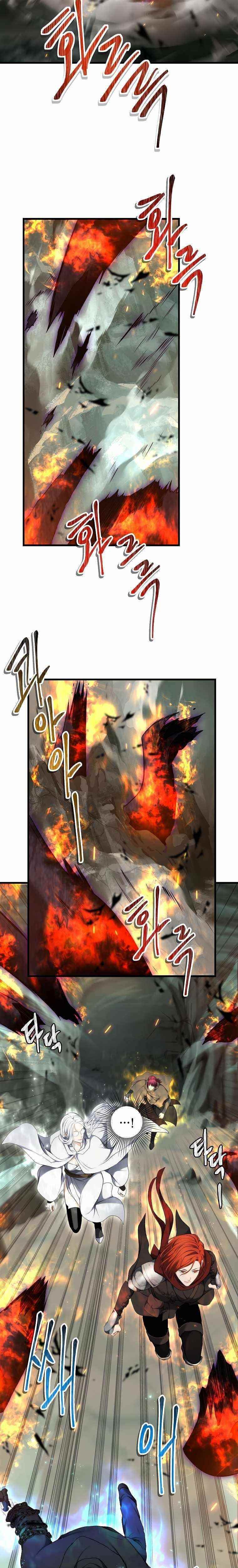 Ranker Who Lives A Second Time Chapter 114 - Page 20 in English