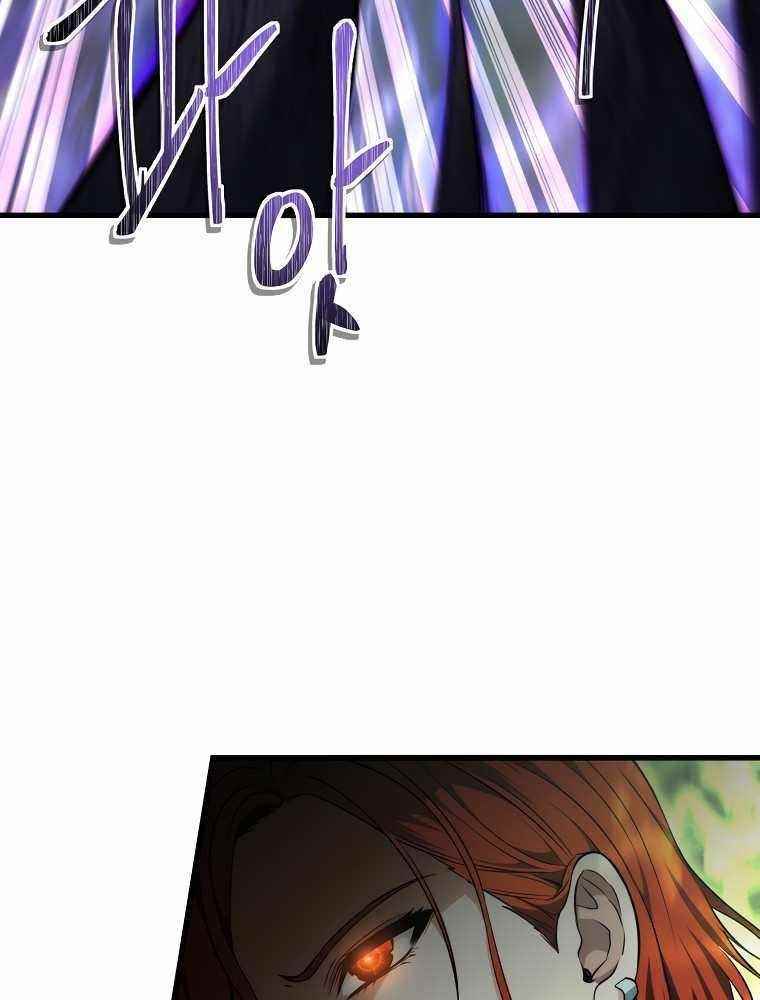 Ranker Who Lives A Second Time Chapter 114 - Page 5 in English