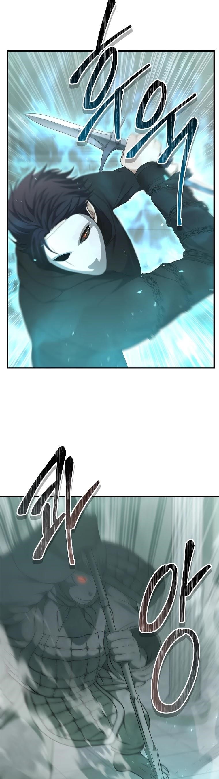 Ranker Who Lives A Second Time Chapter 117 - Page 21 in English