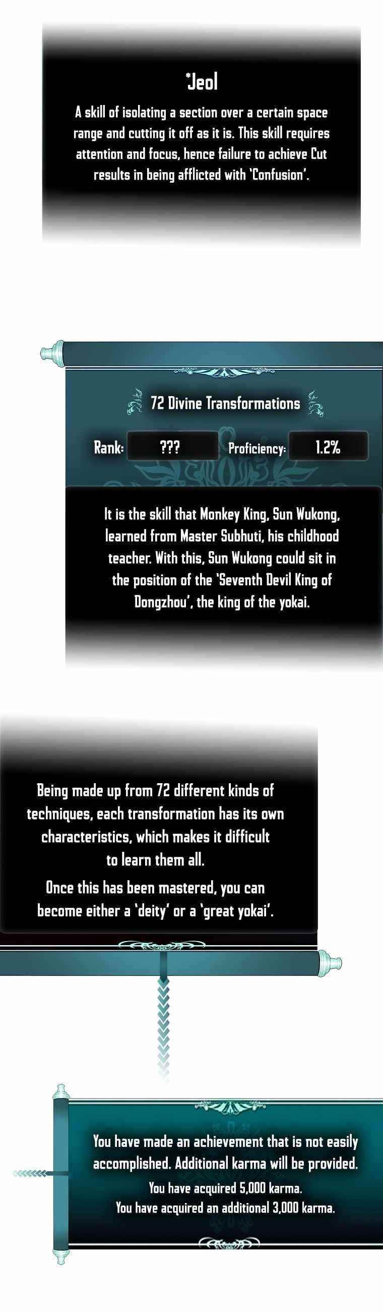 Ranker Who Lives A Second Time Chapter 118 - Page 11 in English