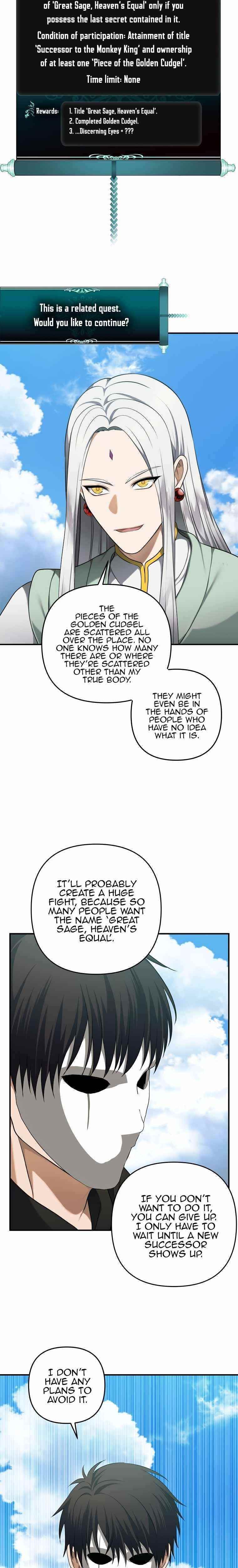 Ranker Who Lives A Second Time Chapter 118 - Page 27 in English