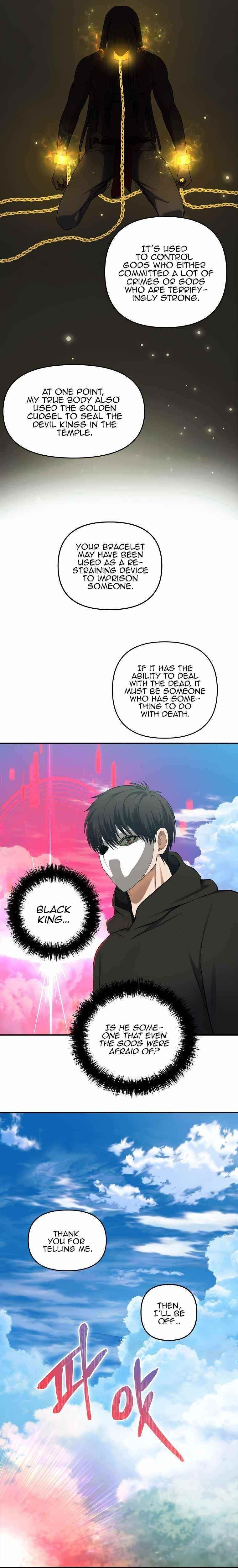 Ranker Who Lives A Second Time Chapter 118 - Page 33 in English