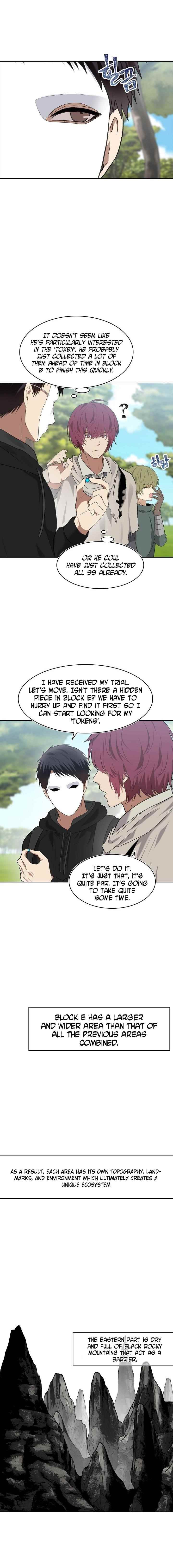 Ranker Who Lives A Second Time Chapter 12 - Page 5 in English