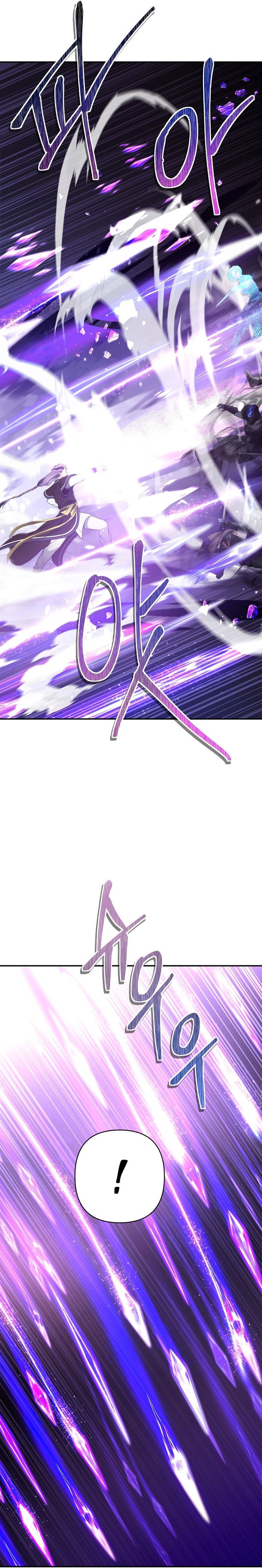 Ranker Who Lives A Second Time Chapter 126 - Page 25 in English