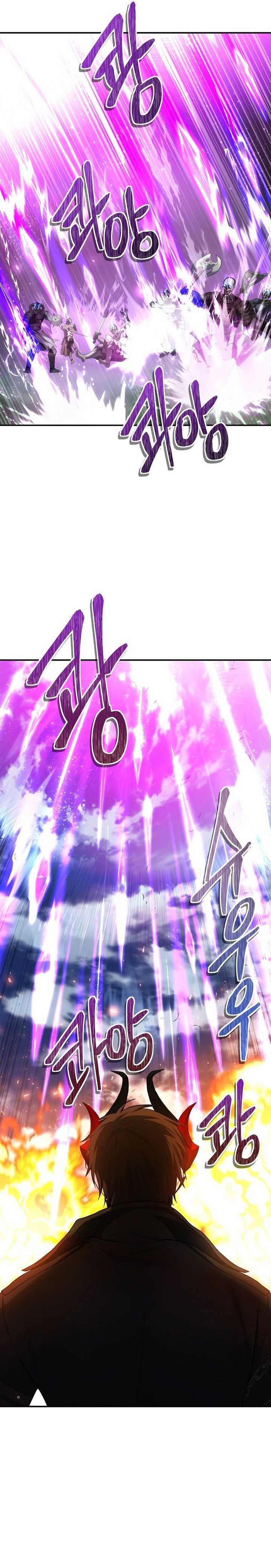 Ranker Who Lives A Second Time Chapter 126 - Page 26 in English