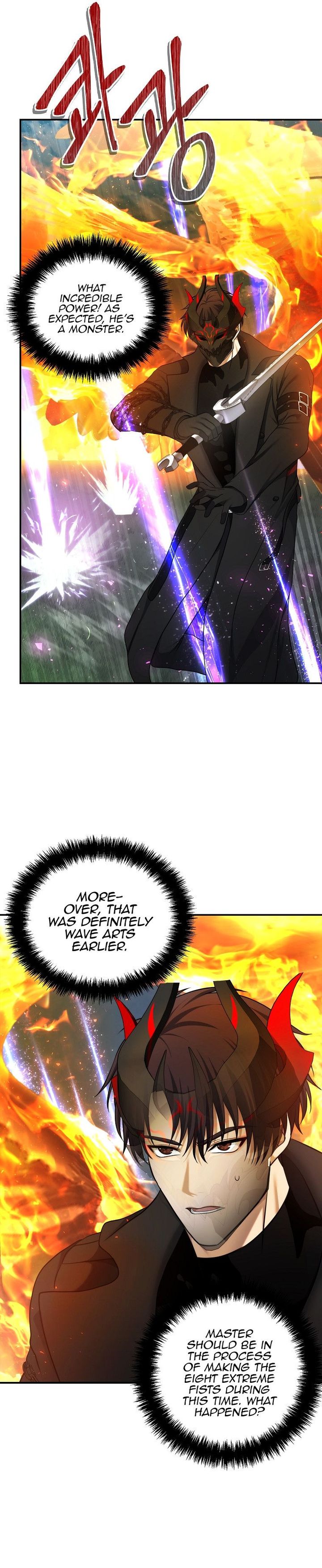 Ranker Who Lives A Second Time Chapter 126 - Page 27 in English