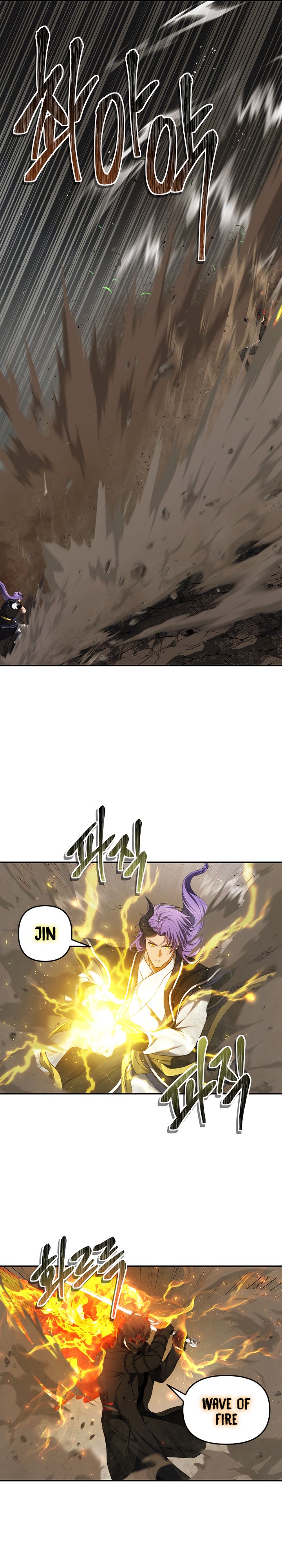 Ranker Who Lives A Second Time Chapter 127 - Page 5 in English
