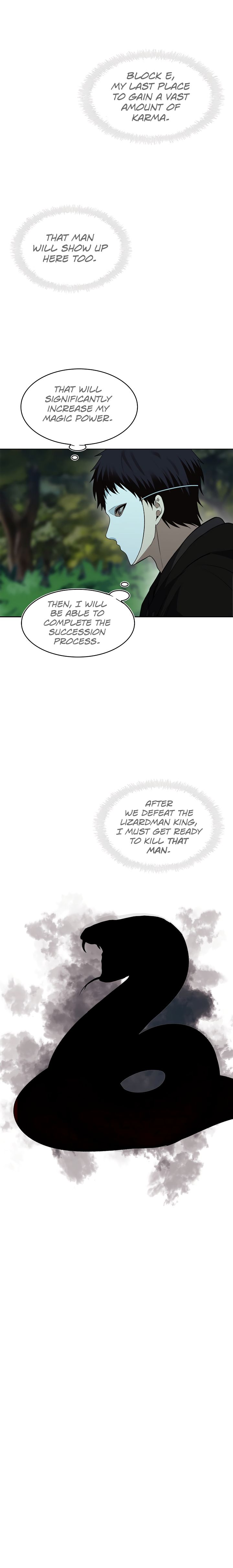 Ranker Who Lives A Second Time Chapter 13 - Page 10 in English