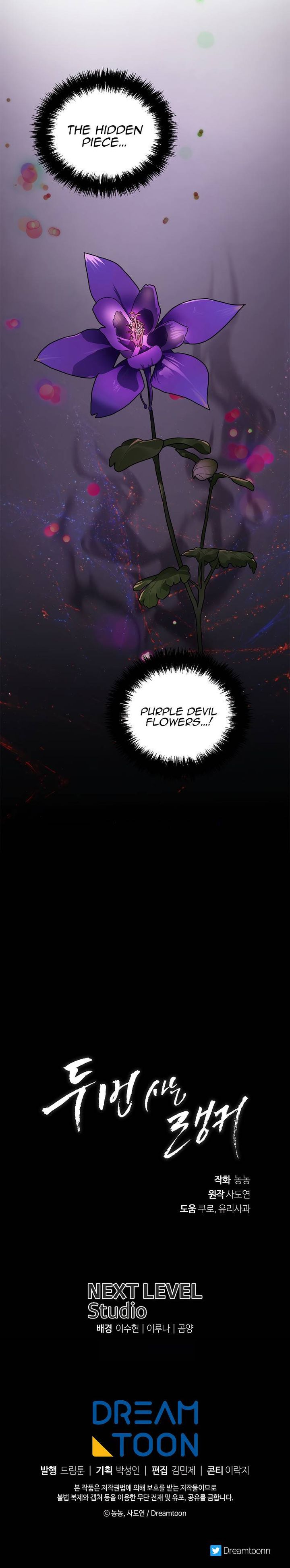 Ranker Who Lives A Second Time Chapter 130 - Page 35 in English