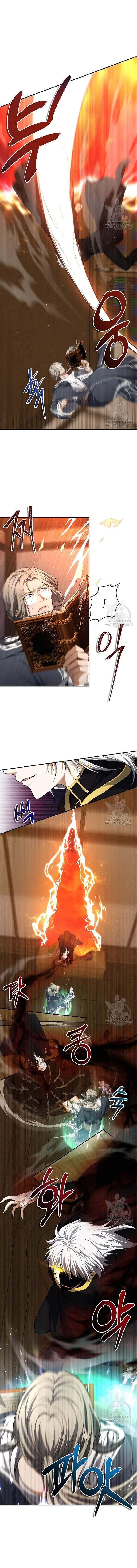 Ranker Who Lives A Second Time Chapter 136 - Page 4 in English