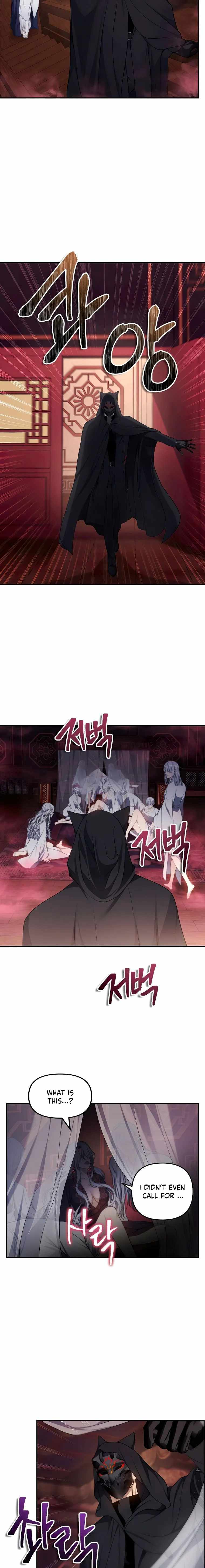 Ranker Who Lives A Second Time Chapter 142 - Page 21 in English