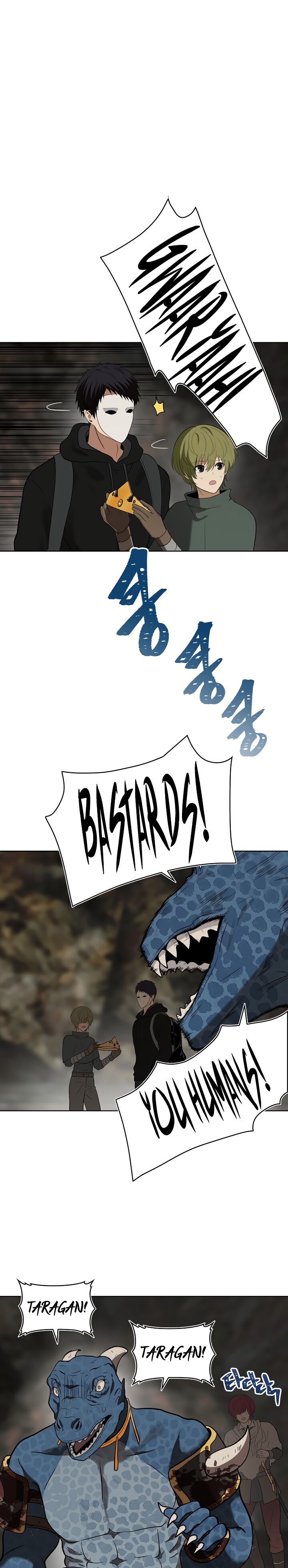 Ranker Who Lives A Second Time Chapter 15 - Page 12 in English