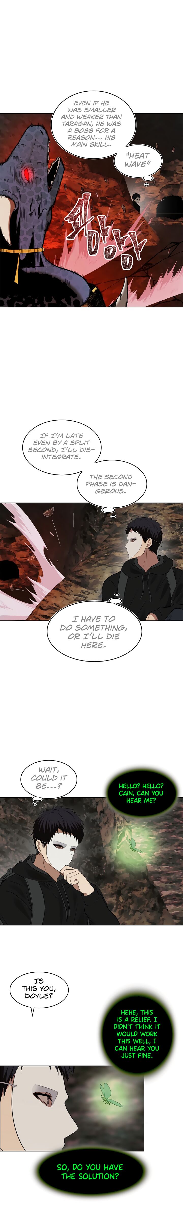 Ranker Who Lives A Second Time Chapter 15 - Page 16 in English
