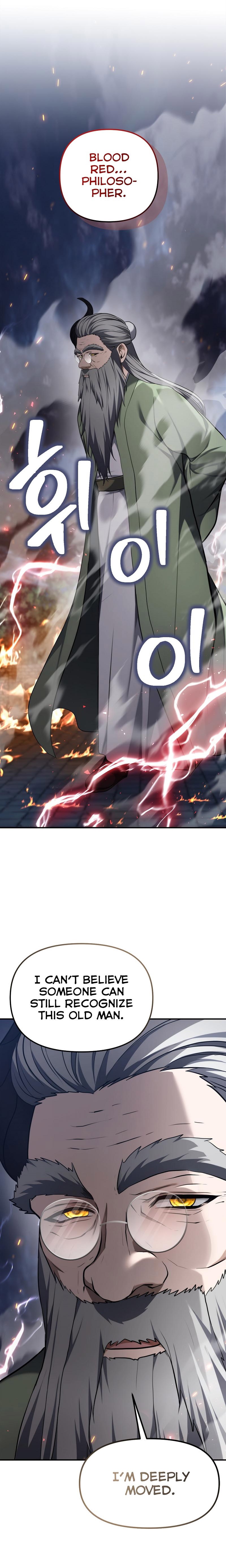 Ranker Who Lives A Second Time Chapter 152 - Page 9 in English