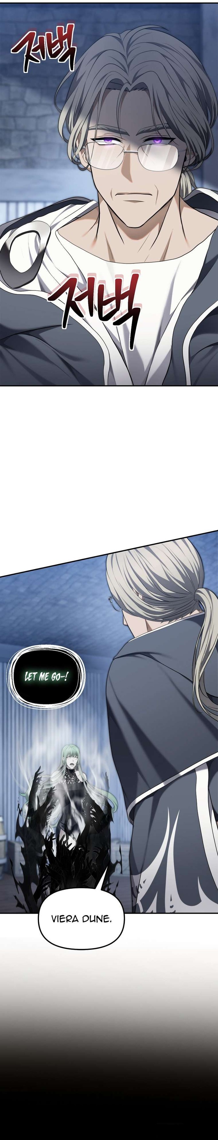 Ranker Who Lives A Second Time Chapter 160 - Page 7 in English