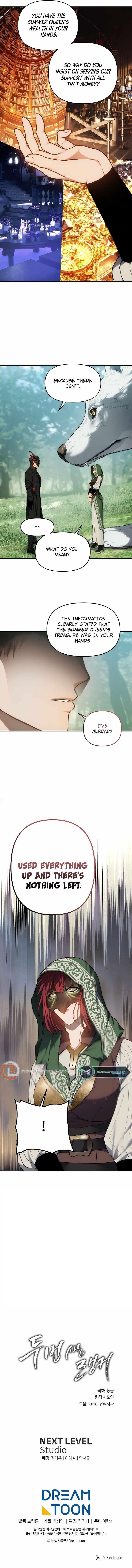 Ranker Who Lives A Second Time Chapter 167 - Page 12 in English