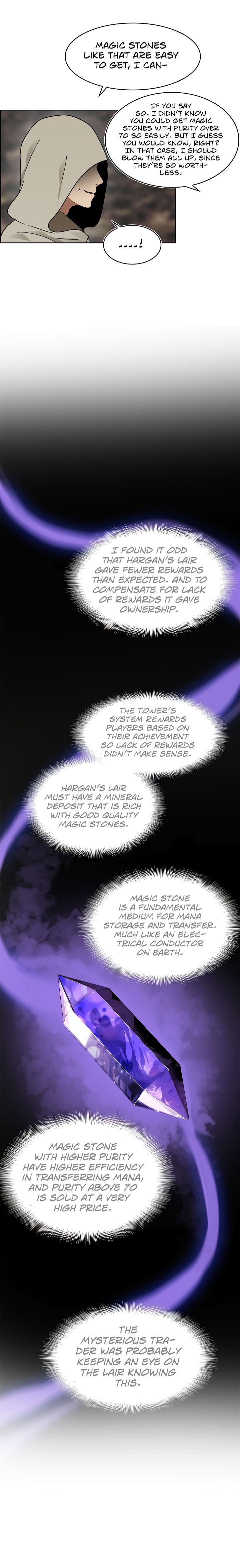 Ranker Who Lives A Second Time Chapter 17 - Page 10 in English