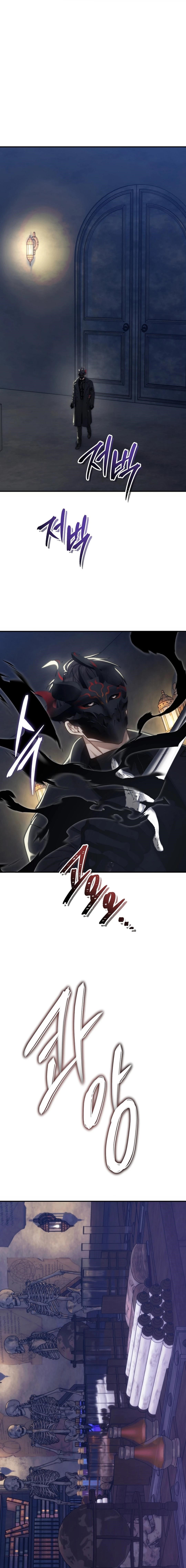 Ranker Who Lives A Second Time Chapter 180 - Page 23 in English