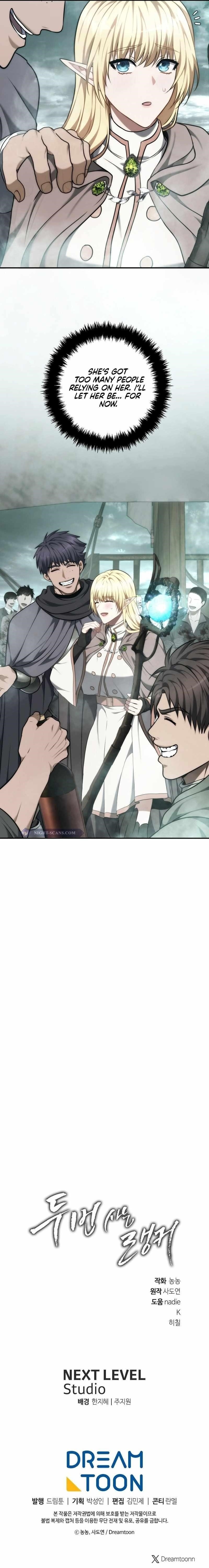 Ranker Who Lives A Second Time Chapter 183 - Page 18 in English