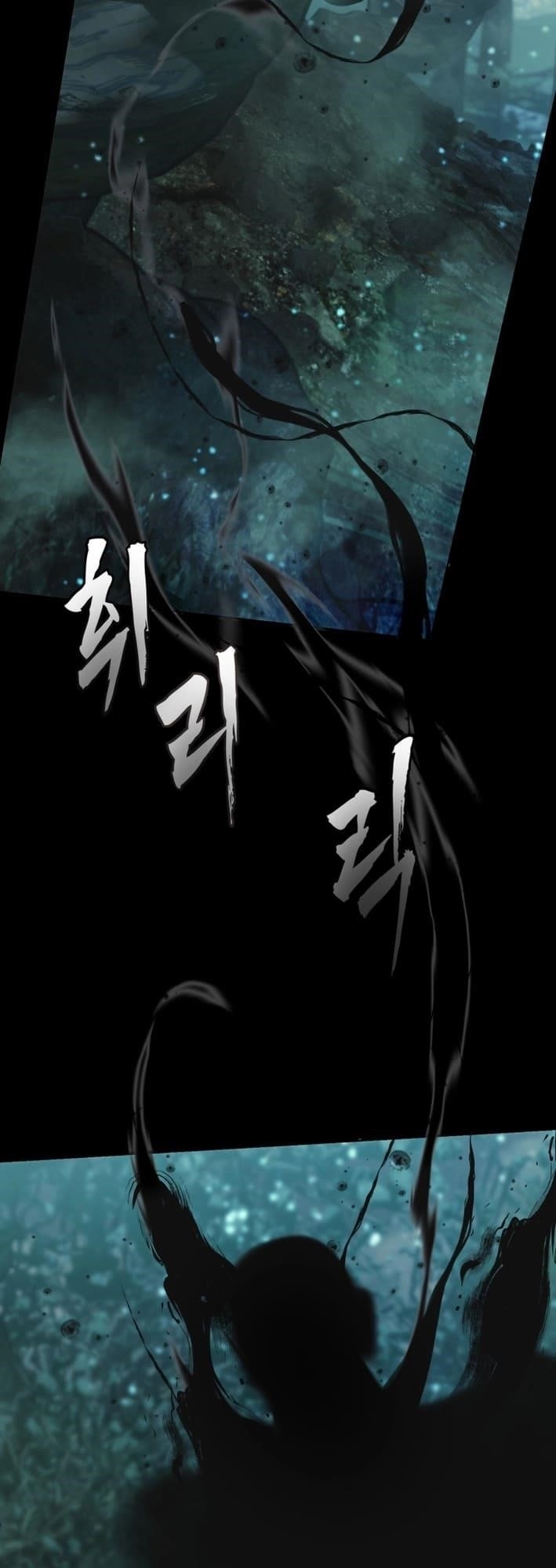 Ranker Who Lives A Second Time Chapter 202 - Page 37 in English