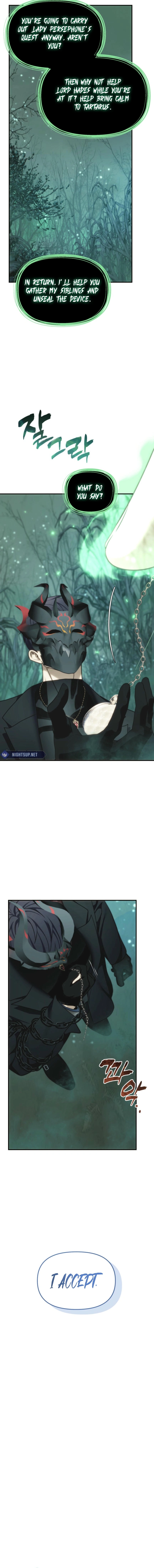 Ranker Who Lives A Second Time Chapter 206 - Page 7 in English