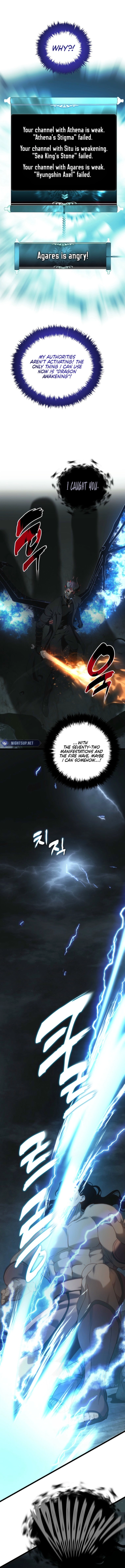 Ranker Who Lives A Second Time Chapter 208 - Page 17 in English