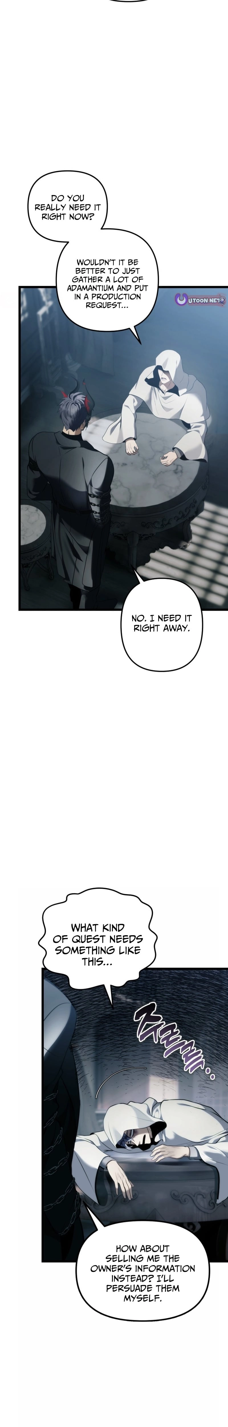 Ranker Who Lives A Second Time Chapter 218 - Page 16 in English