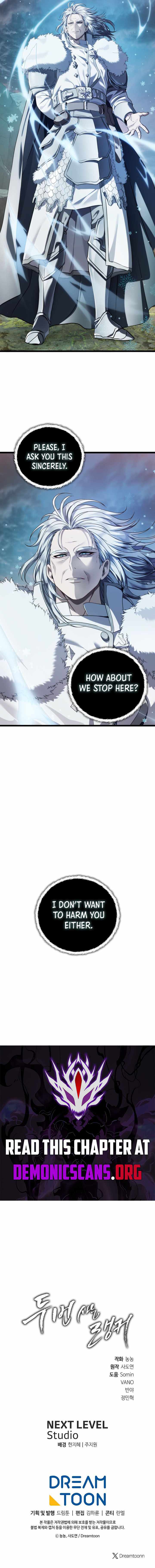 Ranker Who Lives A Second Time Chapter 224 - Page 14 in English