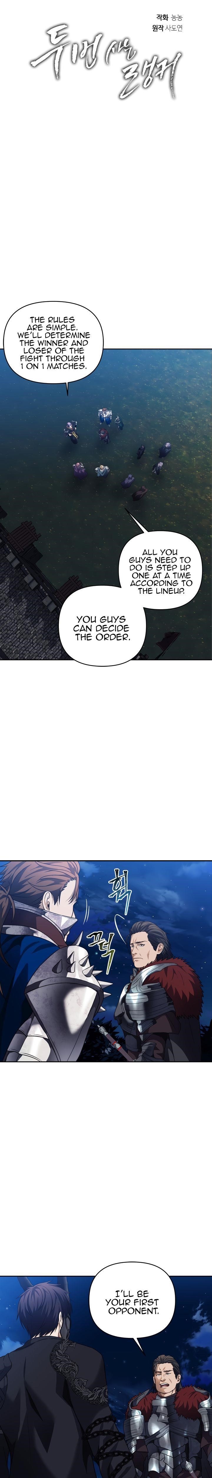 Ranker Who Lives A Second Time Chapter 70 - Page 3 in English