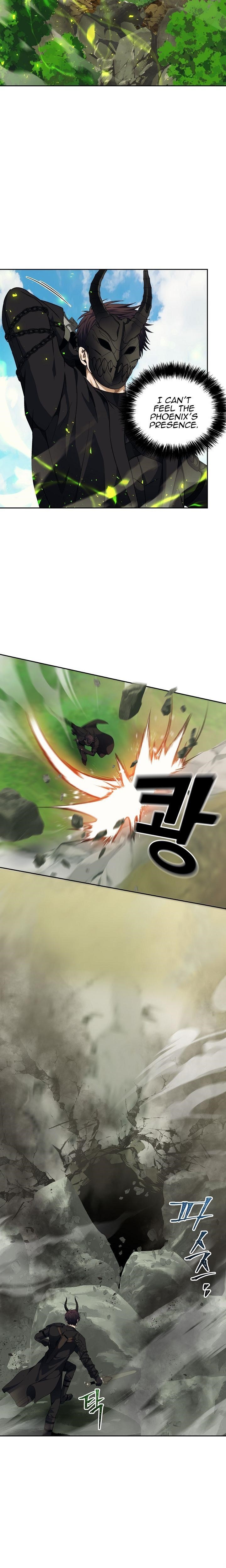 Ranker Who Lives A Second Time Chapter 72 - Page 8 in English