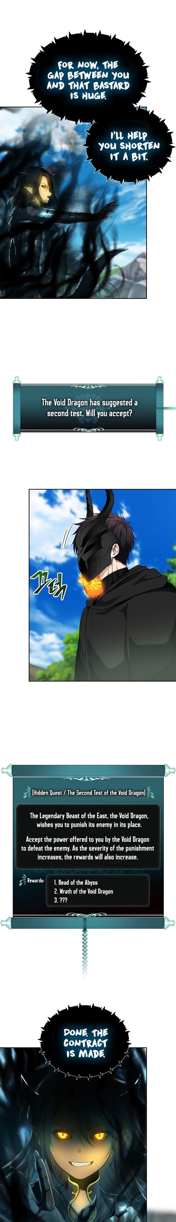 Ranker Who Lives A Second Time Chapter 73 - Page 4 in English