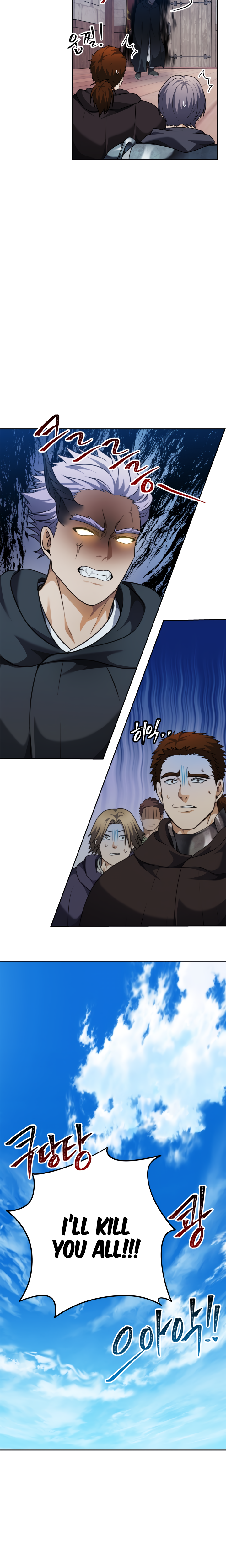 Ranker Who Lives A Second Time Chapter 76 - Page 21 in English
