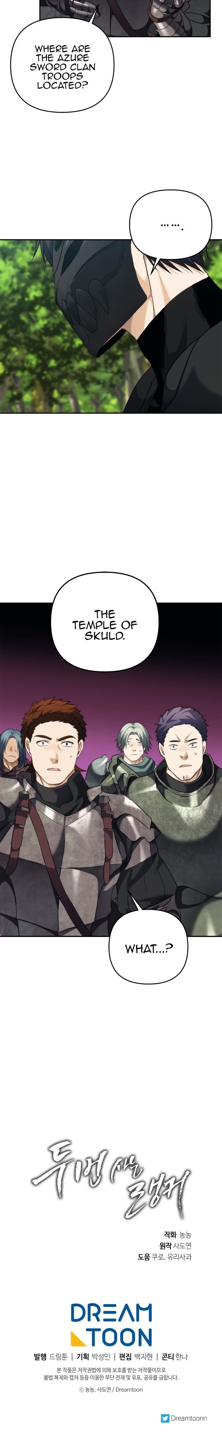 Ranker Who Lives A Second Time Chapter 78 - Page 25 in English