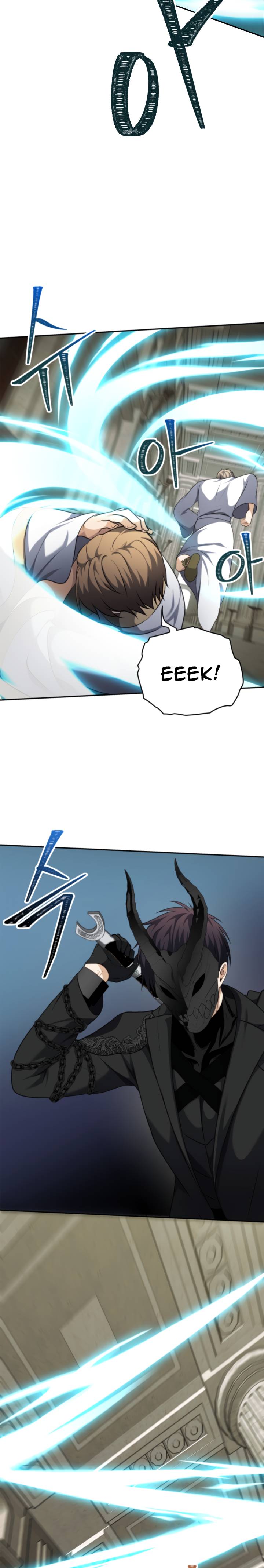 Ranker Who Lives A Second Time Chapter 79 - Page 11 in English