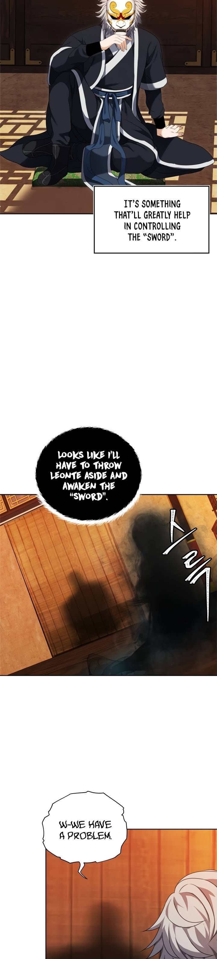Ranker Who Lives A Second Time Chapter 80 - Page 17 in English