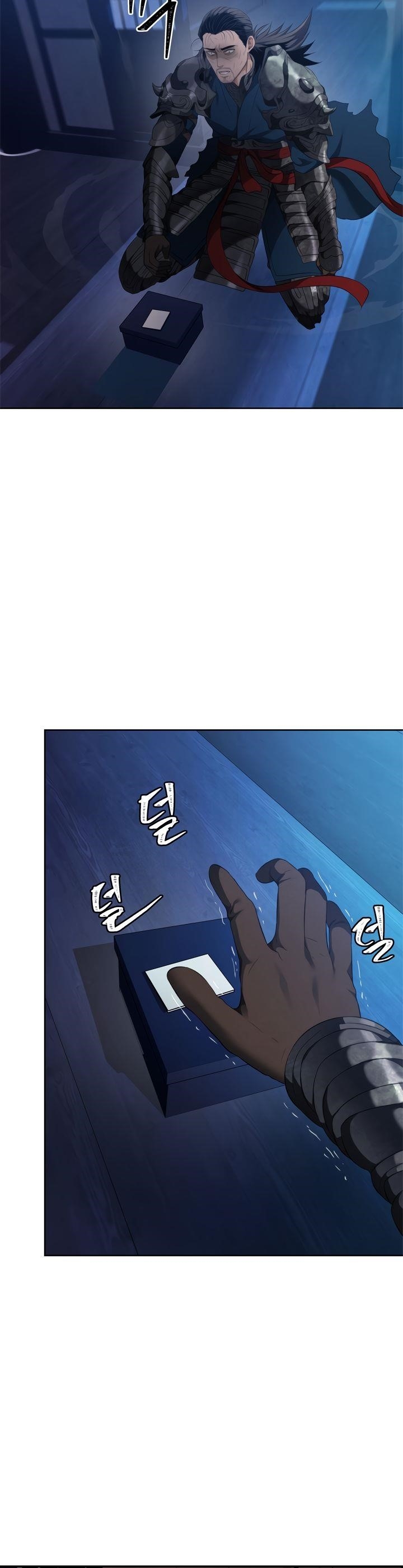 Ranker Who Lives A Second Time Chapter 81 - Page 4 in English